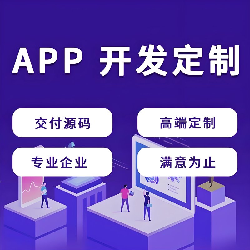 企业应用平台U8,如何高效下载与安装?